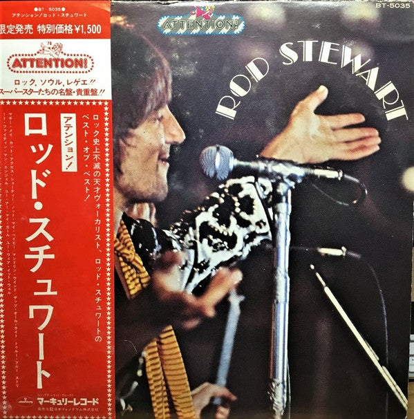 Attention! Rod Stewart