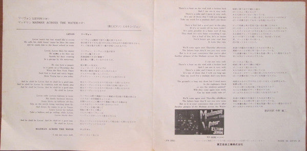 Levon / Madman Across The Water