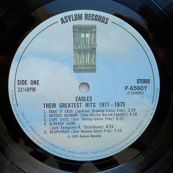 Their Greatest Hits 1971-1975