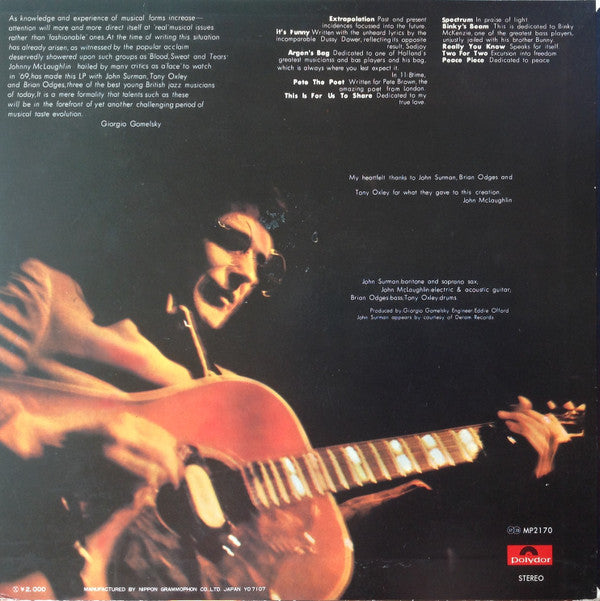 Extrapolation = ジョン・マックローリンとジョン・サーマン