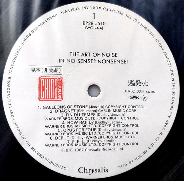 In No Sense? Nonsense!