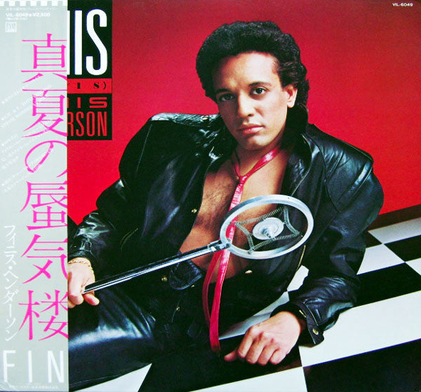Release: Finis-Vinyl-Japan-1983-VIL-6049-3222832
