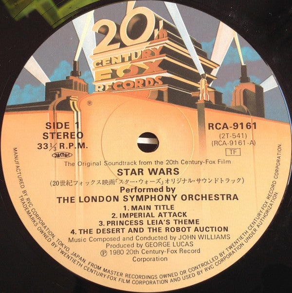 Star Wars = スター・ウォーズ