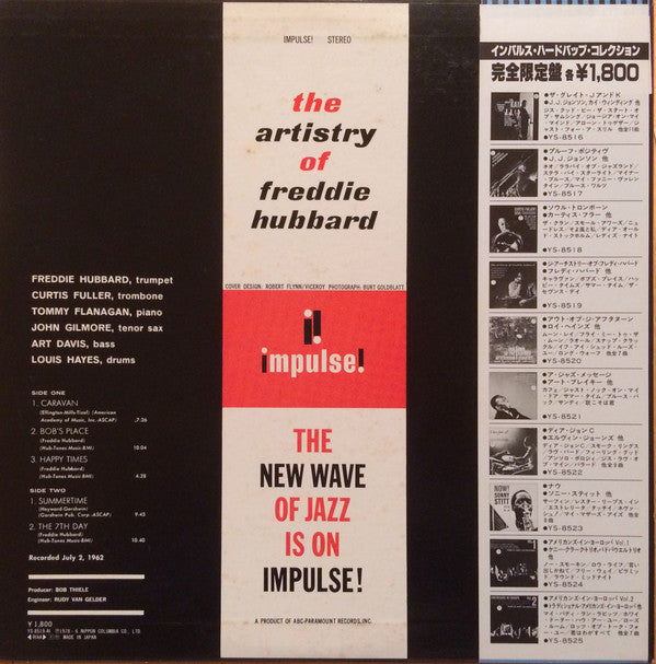 The Artistry Of Freddie Hubbard