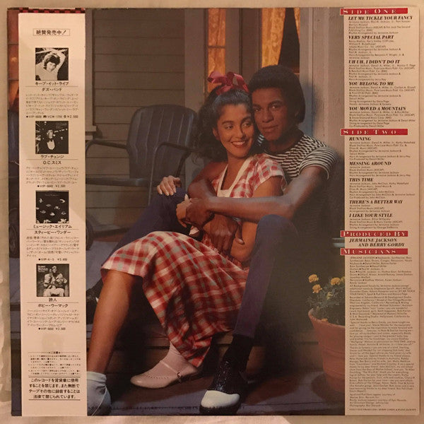 Let Me Tickle Your Fancy