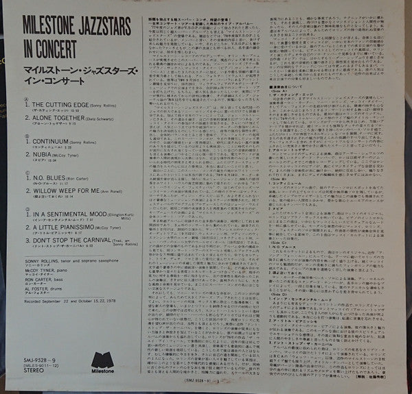 Milestone Jazzstars In Concert