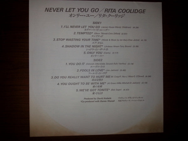Never Let You Go