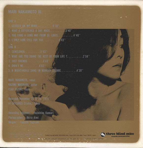 Mari Nakamoto III
