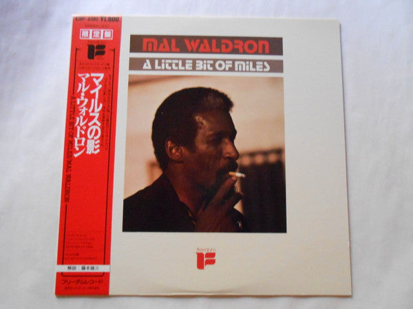 A Little Bit Of Miles