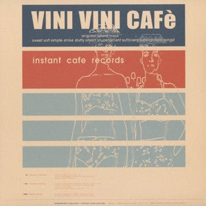 Vini Vini Cafè
