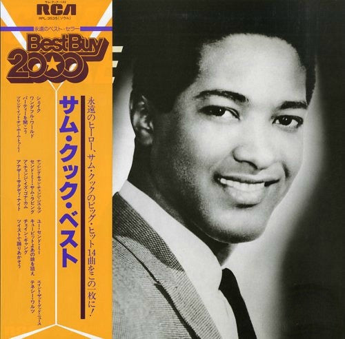 Sam Cooke Best