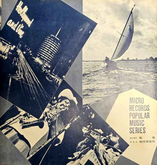 New Sax Mood = ニューサックスムード