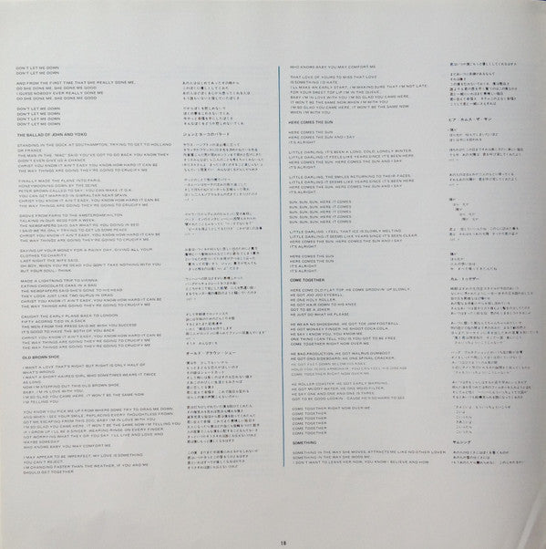 1967-1970 = 1967年~1970年