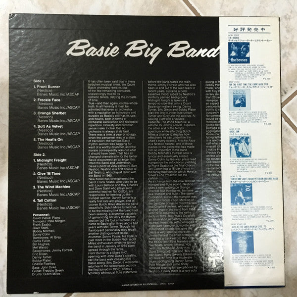Basie Big Band
