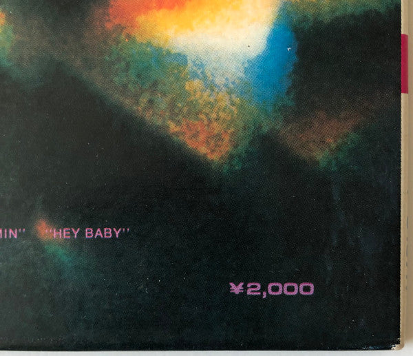 Rainbow Bridge - Original Motion Picture Sound Track