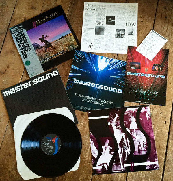 A Collection Of Great Dance Songs