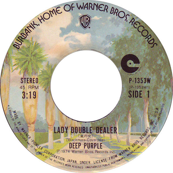 嵐の女 = Lady Double Dealer