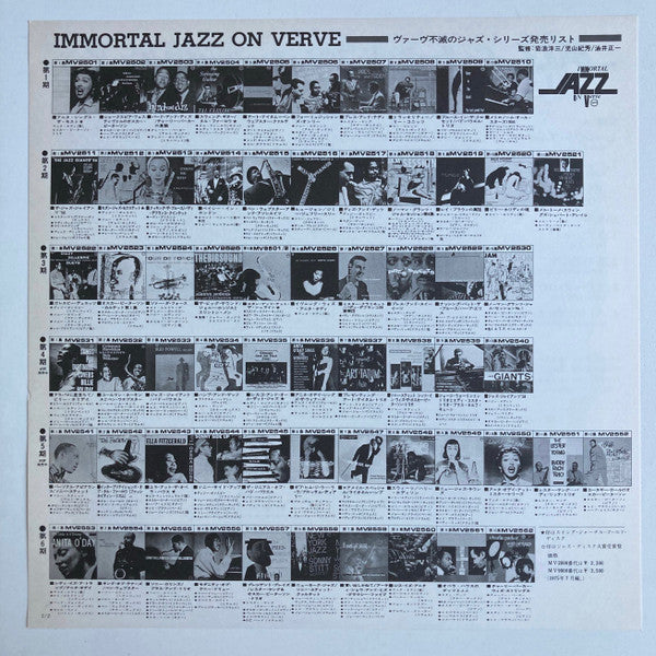 Imported From Europe