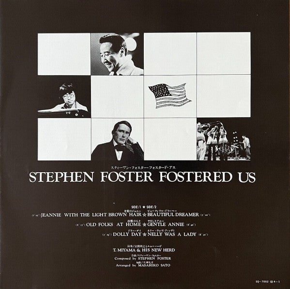Stephen Foster Fostered Us