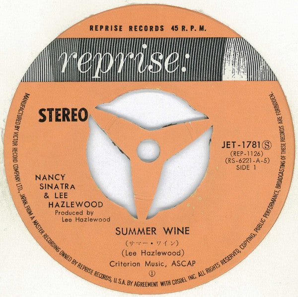 サマー・ワイン = Summer Wine / さすらいの男 = Sand