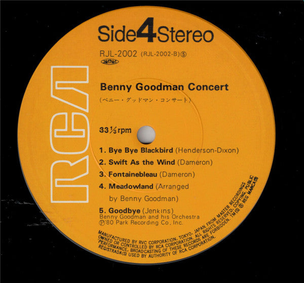 Benny Goodman Concert