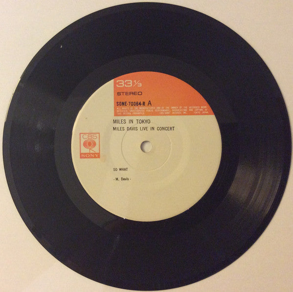 Miles in Tokyo - Miles Davis Live in Concert