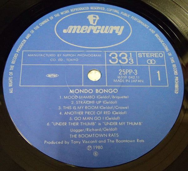 Mondo Bongo