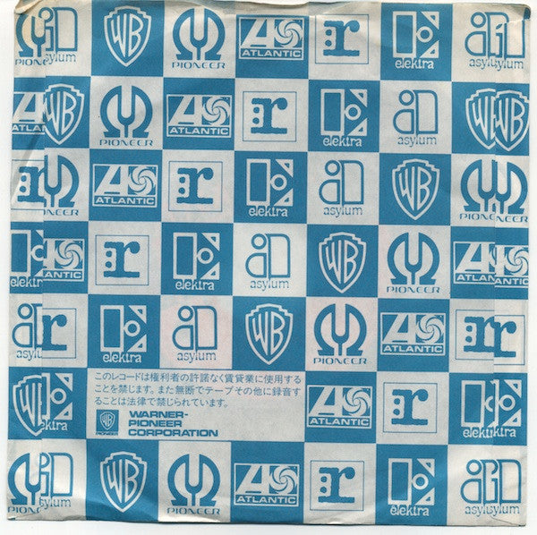 Immigrant Song = 移民の歌