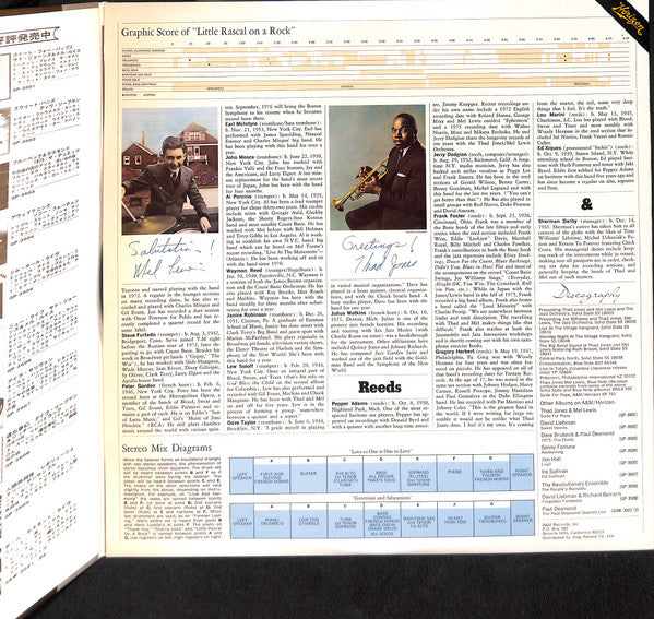 New Life (Dedicated To Max Gordon)