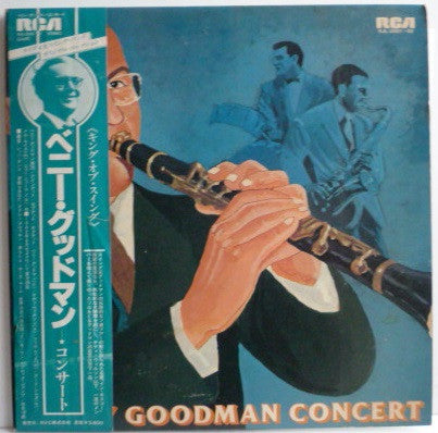 Benny Goodman Concert