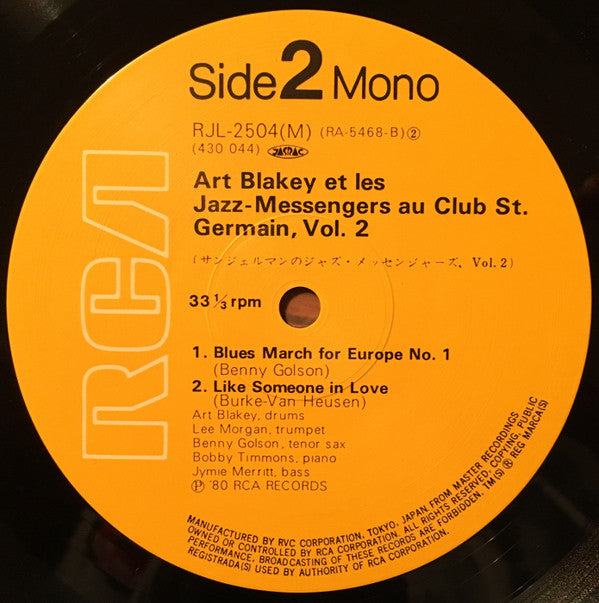 Au Club Saint-Germain / Vol. 2