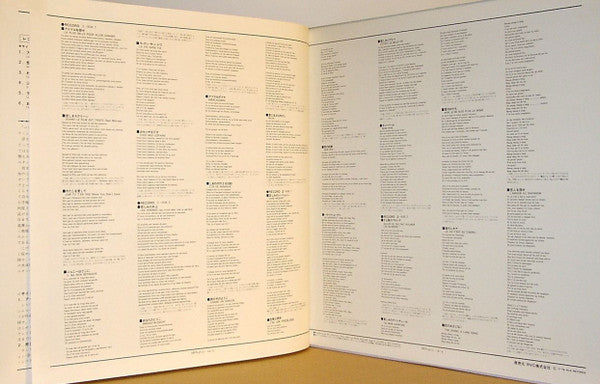 スペシャル 24 = Special 24