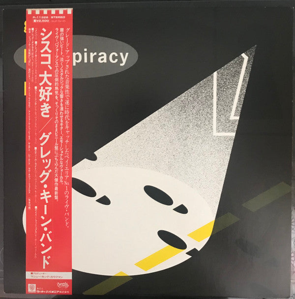 Kihnspiracy