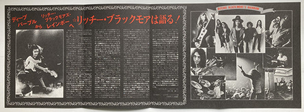 Ritchie Blackmore's Rainbow = 銀嶺の覇者