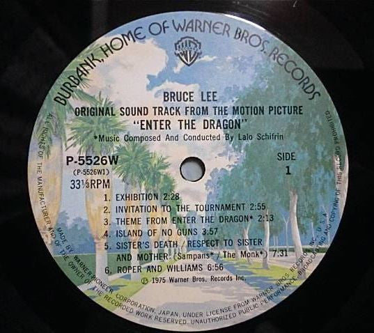 Bruce Lee / Enter The Dragon