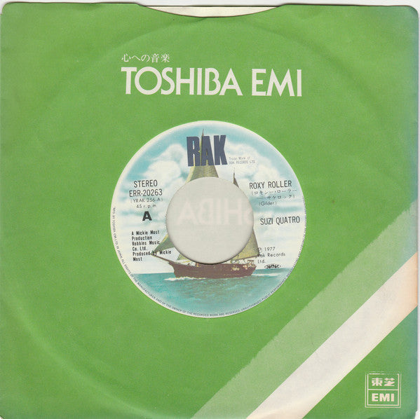 Roxy Roller