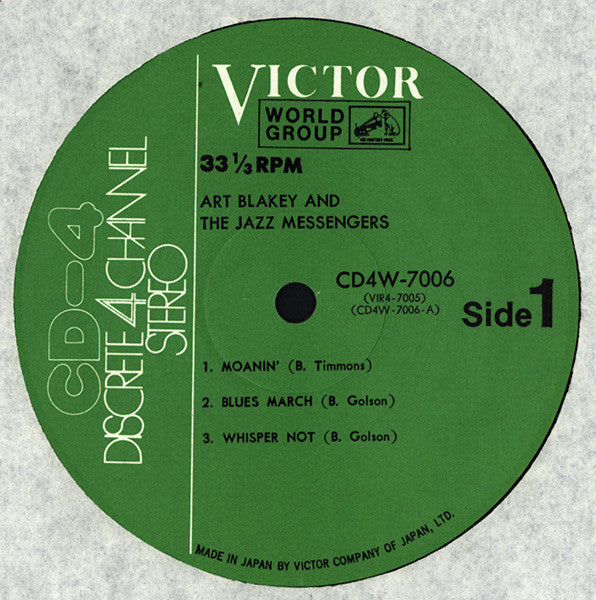 Art Blakey And The Jazz Messengers