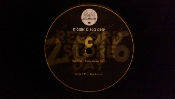 Record Store Day 2016