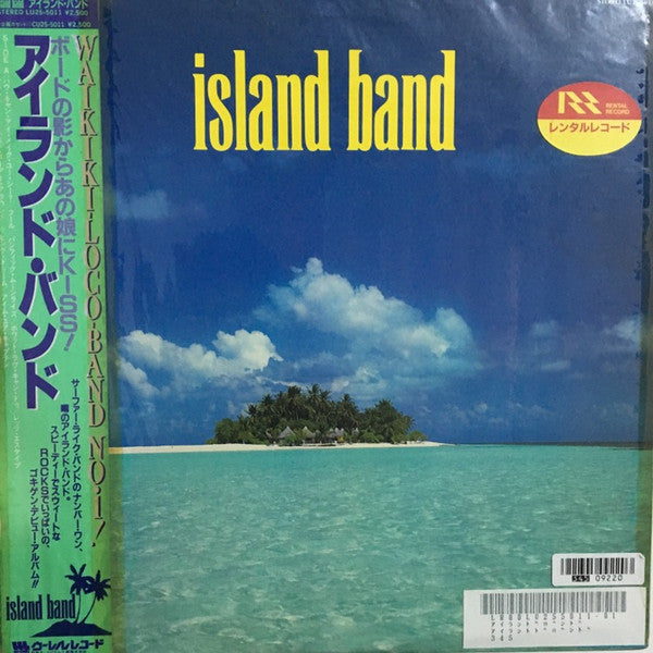 Island Band