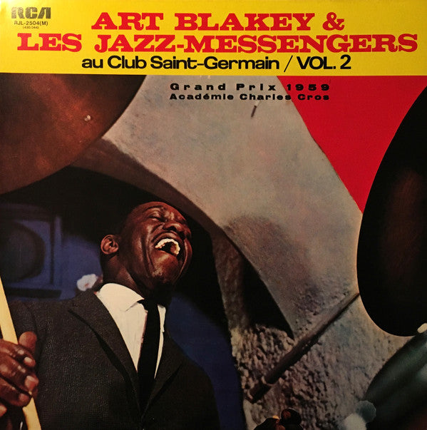 Au Club Saint-Germain / Vol. 2