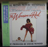 Stevie Wonder - The Woman In Red (Original Motion Picture Soundtrack) (LP, Album, Reissue) - Very Good (VG) / Very Good (VG)