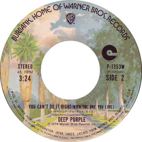 嵐の女 = Lady Double Dealer