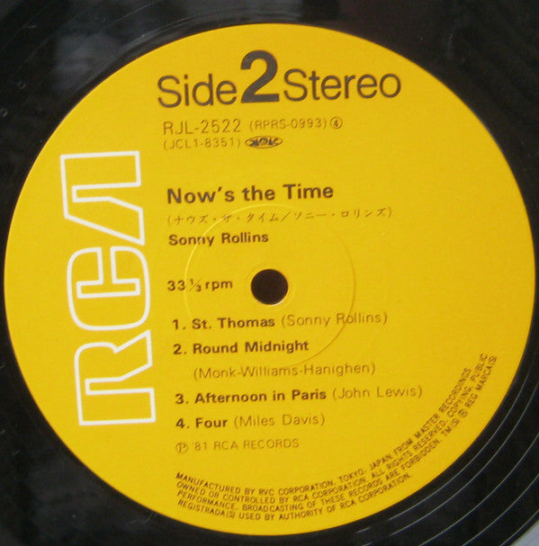 Now's The Time!
