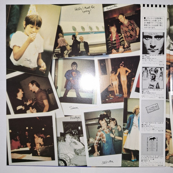 Hello, I Must Be Going