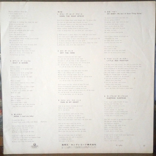 The Rolling Stones, Vol. 3 = ザ・ローリング・ストーンズ=第3集