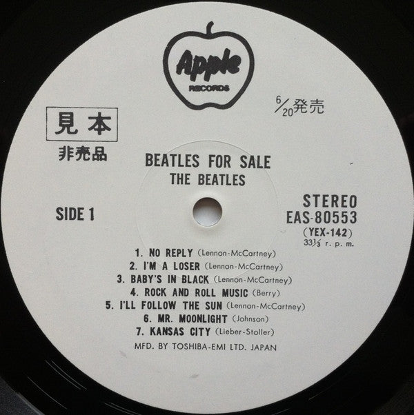 Beatles For Sale