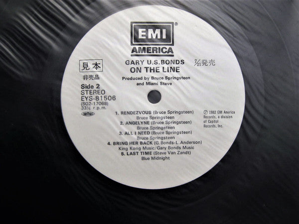 On The Line