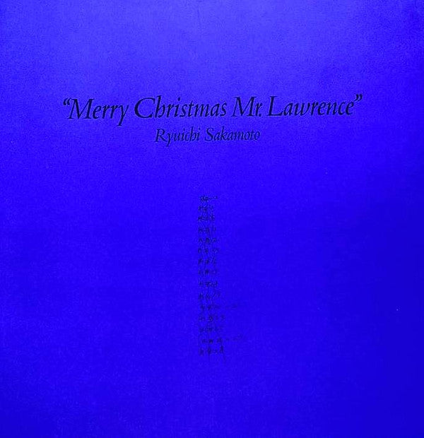 Merry Christmas Mr. Lawrence = 戦場のメリー・クリスマス オリジナルサウンドトラック