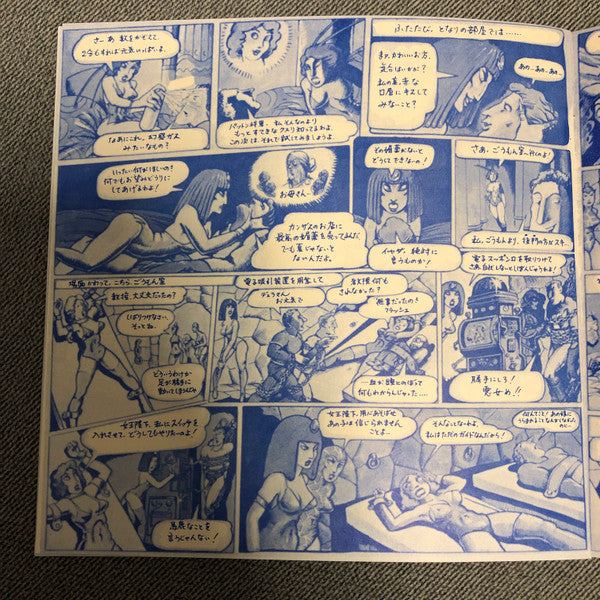 Flash Fearless Versus The Zorg Women Parts 5 & 6
