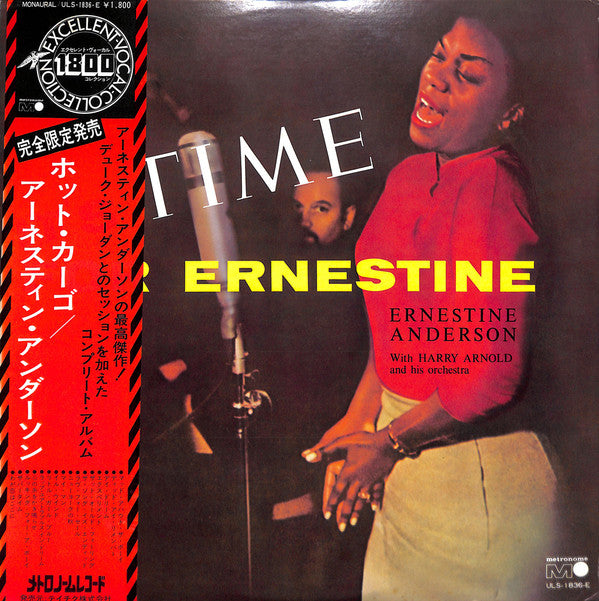 It's Time For Ernestine